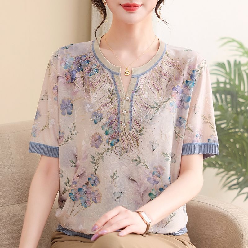 Elegante Top in Maglia di Seta - Romper Floral Print recensione e prezzo